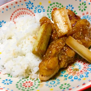 鶏肉とネギのピリ辛焼き